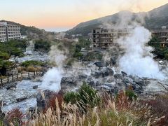 雲仙地獄