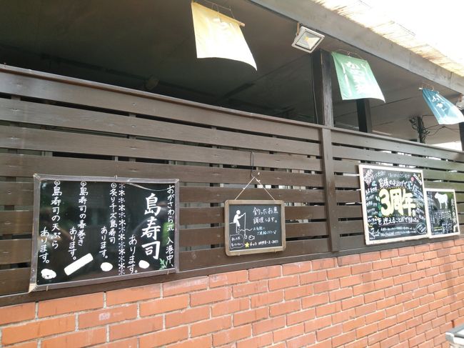 おがまるパック ツアー を使っての小笠原旅行with旦那 父島 東京 の旅行記 ブログ By Piston39さん フォートラベル