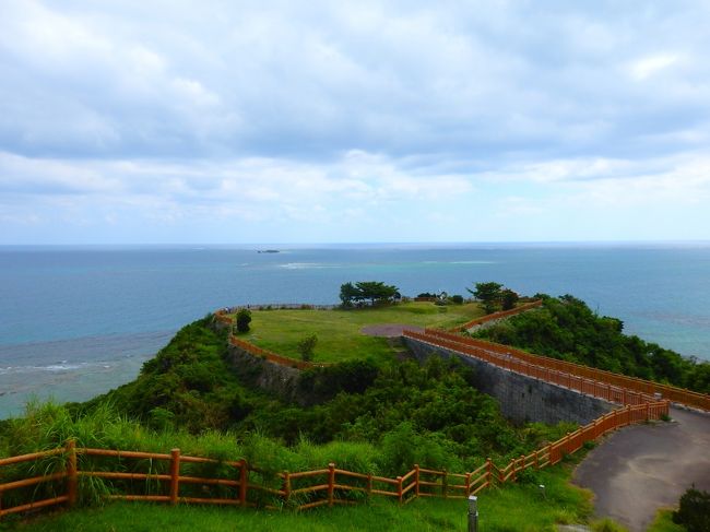 斎場御嶽から近い知念岬公園によります。