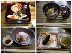 １日目　昼前に京都駅で待ち合わせした後にランチへ

11:45 京料理 かじ
2500円くらいのコース
季節の食前酒、先付け、汁もの、お造り（3品と汲み上げ湯葉）、揚げ物