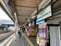 11:21に定刻通りに米沢駅に到着。
構内で駅弁が売られていましたが、ここは我慢です。