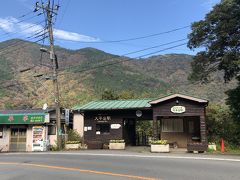 国道１３８号線（箱根駅伝のコース）を歩いて、箱根登山鉄道の次の駅の大平台へ。