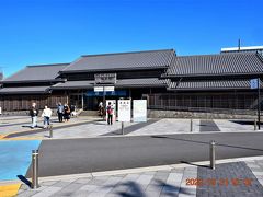 鹿島神宮駅からJR鹿島線で戻るルートで5駅目の佐原駅。