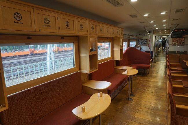 富山旅行記～2020 立山町編～その1“宇奈月温泉駅→立山駅 特急