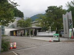 ●富山県 立山カルデラ砂防博物館＠立山ケーブル/富山地方電鉄 立山駅前

駅前にある博物館。
興味がある人は是非。
自然に関する博物館は、多少興味がありますが、もう頭の中はすでに、温泉と食事。
足がホテルへ向いてしまっていました。