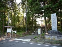 ●居多神社

東京へと帰る新幹線の時間がだんだんと迫ってくる中、最後に訪れたのが、城跡からさらに日本海側に位置する直江津の「五智地区」です。
まずはこちらの「居多（こた）神社」に参拝することに。