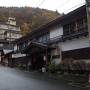 クライマックスは突然に/鳴子温泉/元祖うなぎ湯の宿 ゆさや宿泊記