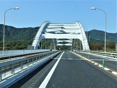 大三島橋　  シンプルで 美しいデザイン。