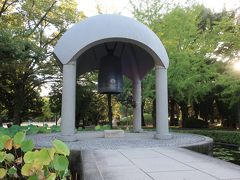 平和記念公園