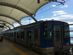 仙台空港は電車の駅がすぐ。