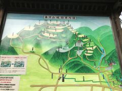 春日山城の案内図。神社の下までは車で行くことが出来ます。