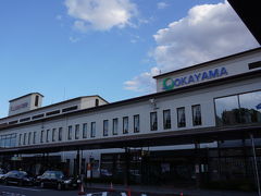 岡山空港