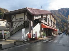 10：25　「宇奈月温泉駅」着。
この頃はお日様が顔を出していました。