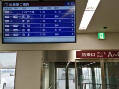 秋の東北 その1は花巻でぶどうとかかしに興奮する 花巻 岩手県 の旅行記 ブログ By さんじゃさん フォートラベル 秋の東北 その1は花巻でぶどうとかかしに興奮する 花巻 岩手県 の旅行記 ブログ By さんじゃさん フォートラベル