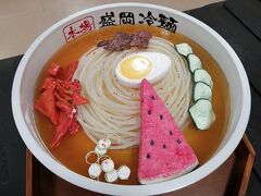 秋の東北 その1は花巻でぶどうとかかしに興奮する 花巻 岩手県 の旅行記 ブログ By さんじゃさん フォートラベル 秋の東北 その1は花巻でぶどうとかかしに興奮する 花巻 岩手県 の旅行記 ブログ By さんじゃさん フォートラベル