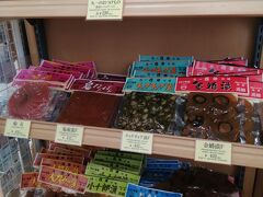 秋の東北 その1は花巻でぶどうとかかしに興奮する 花巻 岩手県 の旅行記 ブログ By さんじゃさん フォートラベル 秋の東北 その1は花巻でぶどうとかかしに興奮する 花巻 岩手県 の旅行記 ブログ By さんじゃさん フォートラベル