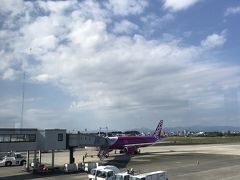 宮崎空港駅