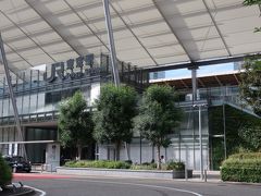 きょうは、アメリカ大統領選でバイデン氏勝利の速報を入れたりして
ちょっと疲れたまま東京駅へ。
