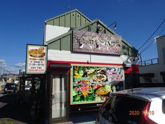 昼食を豊川市に入った国道一号線沿いのカレーハウスに立ち寄りランチをしました
