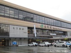 雨模様の盛岡駅。
送迎車で、お宿へ向かいます。