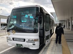 旭川空港から旭川空港バスに乗り…