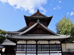 西本願寺(お西さん)