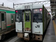 会津若松駅