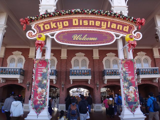 年10月から東京ディズニーランドでお酒が飲める ディズニークリスマス ミッキー フレンズのグリーティングパレードクリスマス 東京 ディズニーリゾート 千葉県 の旅行記 ブログ By リンリンベルベルさん フォートラベル