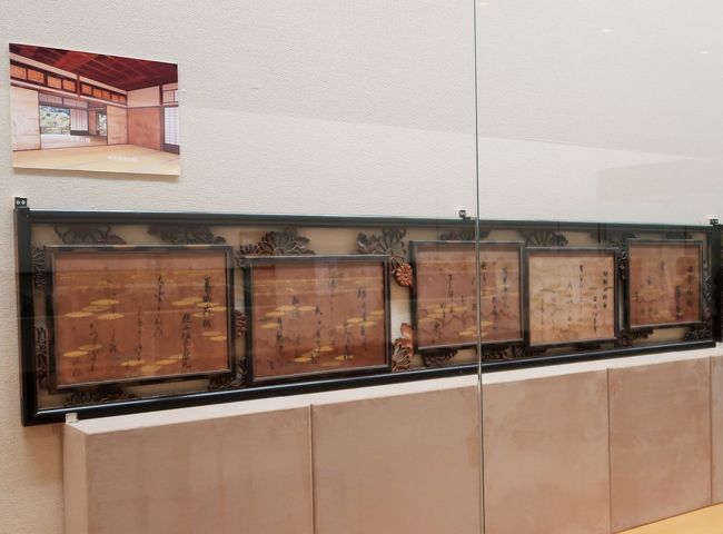 未使用】朝陽研本龍溪硯三点まとめて作家銘あり