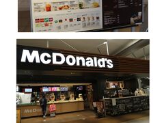 お腹が空いてるか微妙だったけど、何か食べたいよね、と空港内をウロウロするも空いてるお店も少なくマックとローソンでお買い物を済ませ