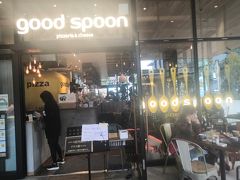 グッドスプーン
