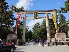 秋の京都・奈良を散策していきます。