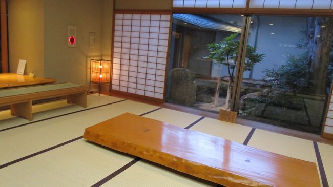 年10月 初孫颯人君との初旅行 ４世代でナガシマリゾートへ ２日目 桑名 長島 三重県 の旅行記 ブログ By たなしゃんさん フォートラベル