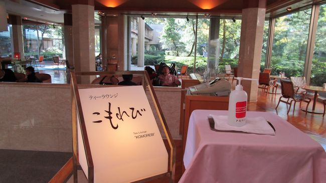 年10月 初孫颯人君との初旅行 ４世代でナガシマリゾートへ ２日目 桑名 長島 三重県 の旅行記 ブログ By たなしゃんさん フォートラベル