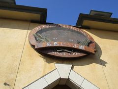 なばなの里のオープン時からある「長島ビール園」
地ビールを提供するレストランです。