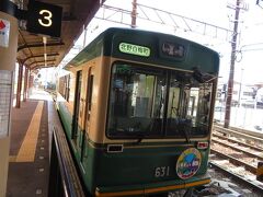 帷子ノ辻駅で降りて北野線に乗り換え。