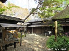 武家屋敷のひとつ、「青柳家」を見学。
「角館山荘 侘桜」に宿泊すると、こちらが無料で見学できます♪