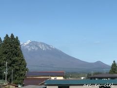 岩手山