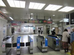伊丹駅。午前中は中をのぞいただけ。午後からJRに乗ることに。