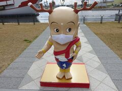 平城京跡歴史公園にやってきました。