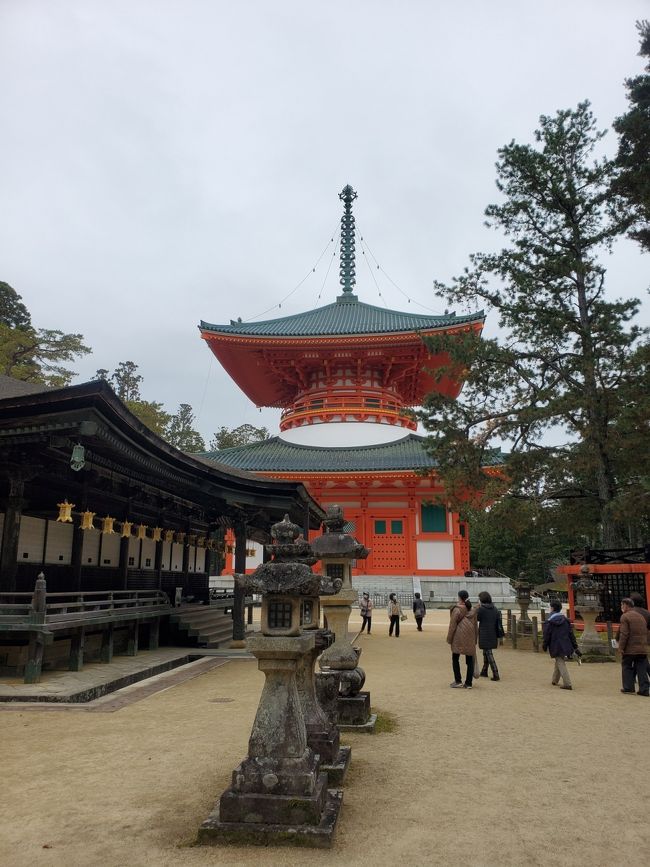 高野山とちょとだけ奈良 3泊4日 高野山編 和歌山県の旅行記 ブログ By まーさん フォートラベル