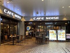 CAFE NOISE 