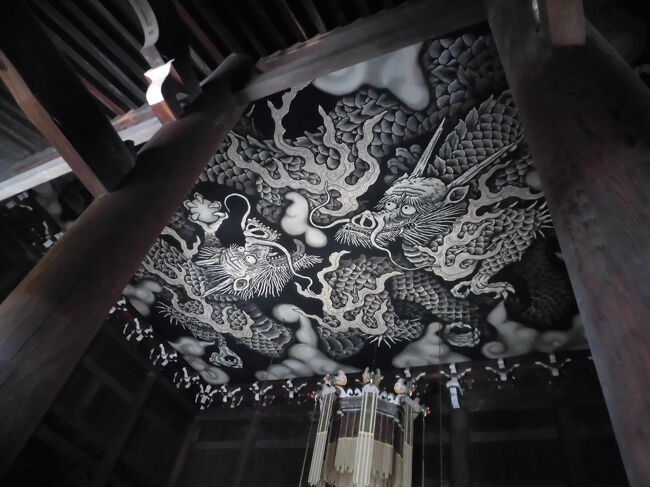 寺社巡り 京都観光4日間の旅 二条 烏丸 河原町 京都 の旅行記 ブログ By Pua Naniさん フォートラベル