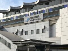 リニア鉄道館のある金城ふ頭駅に到着。
レゴランドの最寄り駅でもあります。