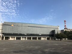 愛知県体育館