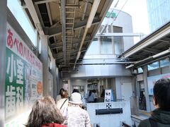 天王寺駅前に到着。
乗ってみて気づいたのですが、阪堺線と上町線とでは沿線の雰囲気が全然違う。阪堺線は昔ながらのディープな下町を走りますが、上町線は現代風のベッドタウンでした。
なかなか面白いですね。

ここから地下鉄を乗り継ぎ、四天王寺を目指します。