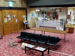 上田市国民宿舎「鹿月荘」（かげつそう）
http://www.kagetsusou.com/

今回もじゃらんで検索、安い順に並べ替え
鹿教湯の２食付で一番安いここにしました

意外と立派な建物でビックリ


