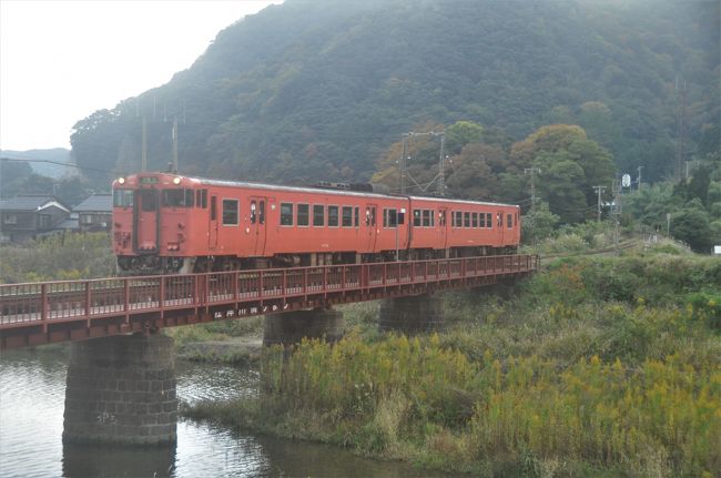 【サロンカー 城崎温泉開湯1300年】 サボ 城崎温泉開湯1300年記念号」、往路が運転される | 鉄道ホビダス