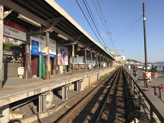 鎌倉高校前駅