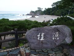 台風中継でお馴染みの光景